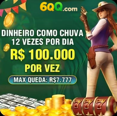 s29 Rebate